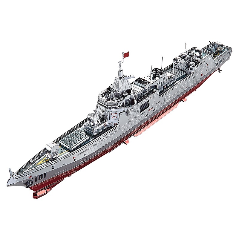 C22210 055驱逐舰